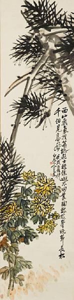 Pine and chrysanthemums by Wang Zhen