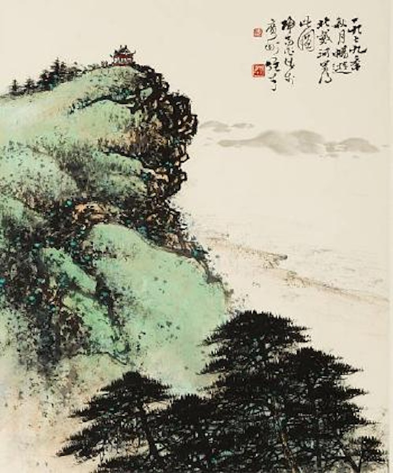 Beidai River by Li Xiongcai