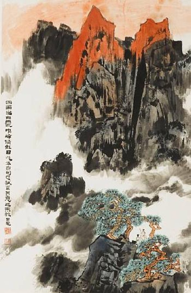 Red peak by Liu Danzhai