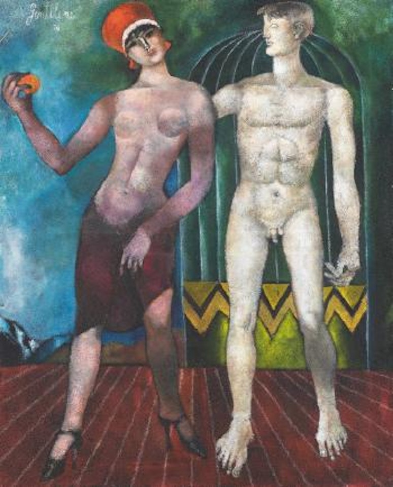 Elena e Paride by Franco Gentilini