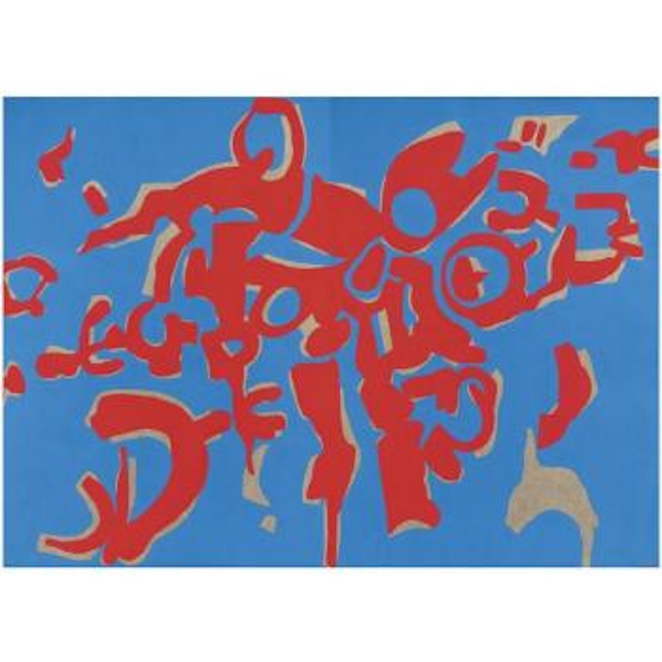 Rosso Blu by Carla Accardi