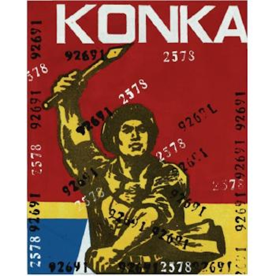 Great Criticism-konka by Wang Guangyi