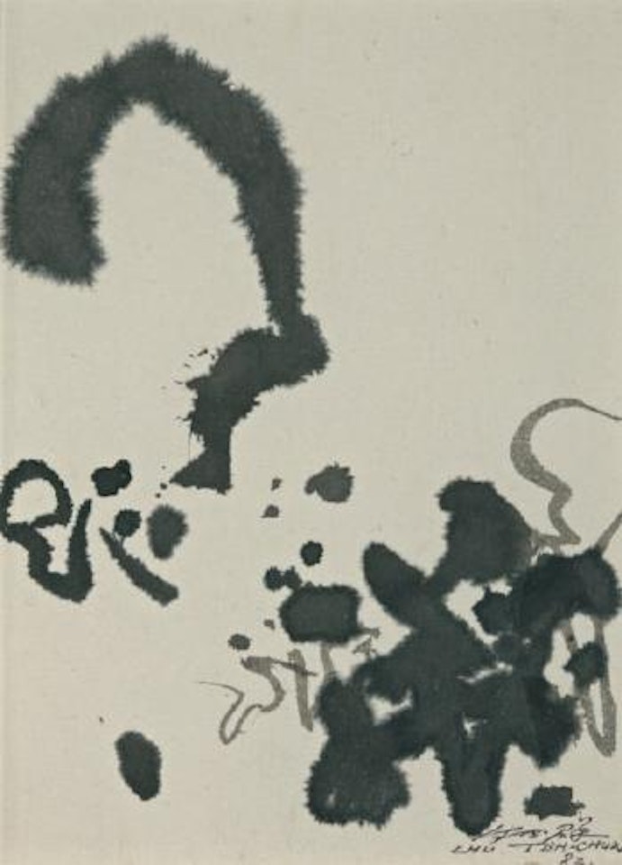 Composition by Chu Teh-Chun