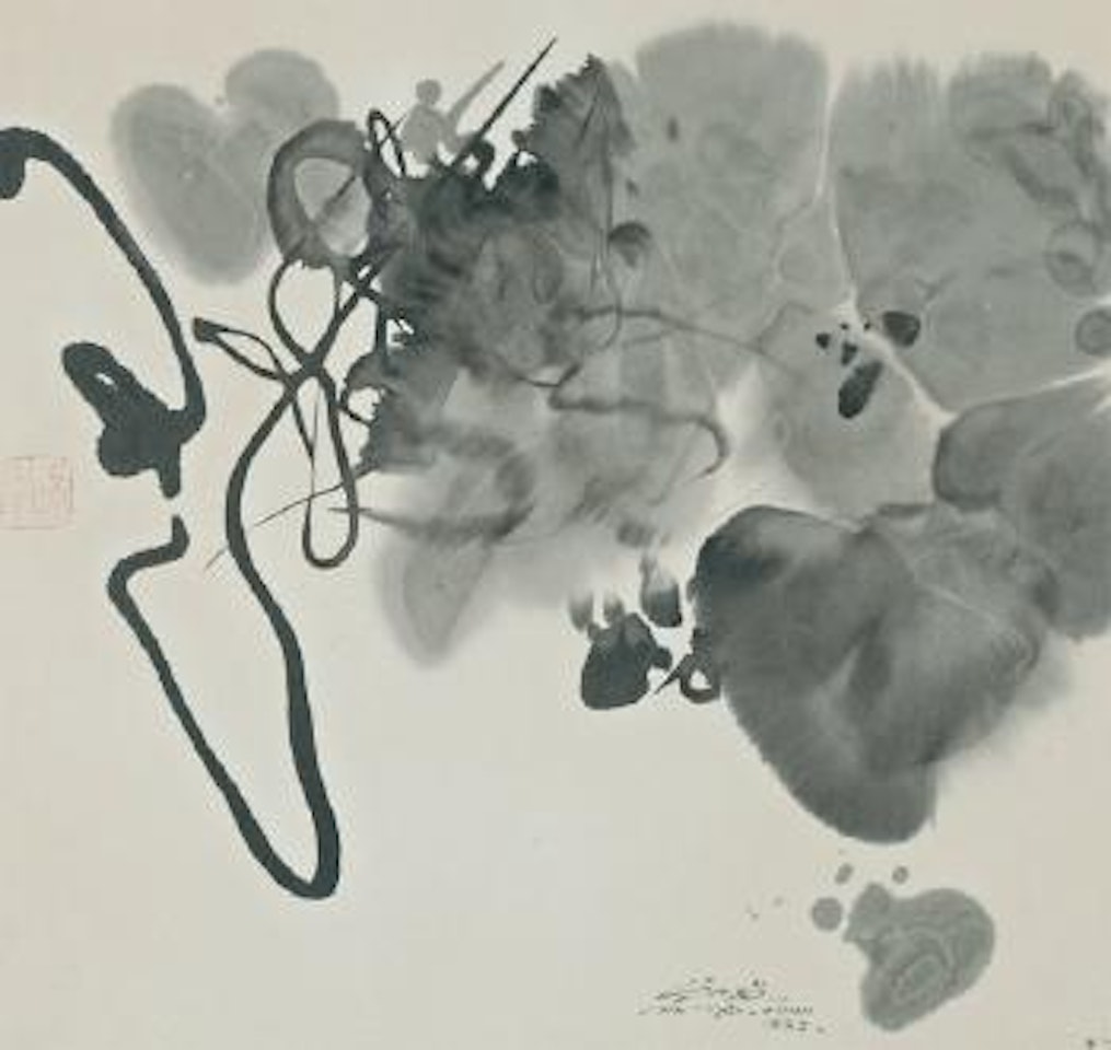Composition by Chu Teh-Chun