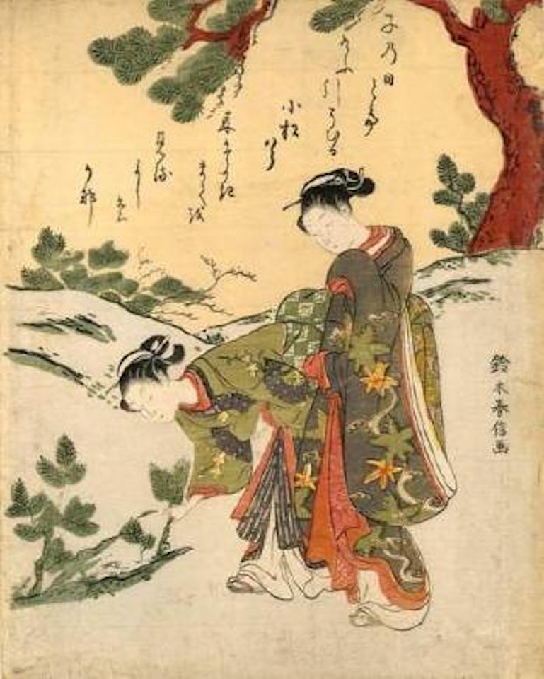 Komatsu-biki, la cueillette des branches de pin pour la cérémonie du nouvel an by Suzuki Harunobu