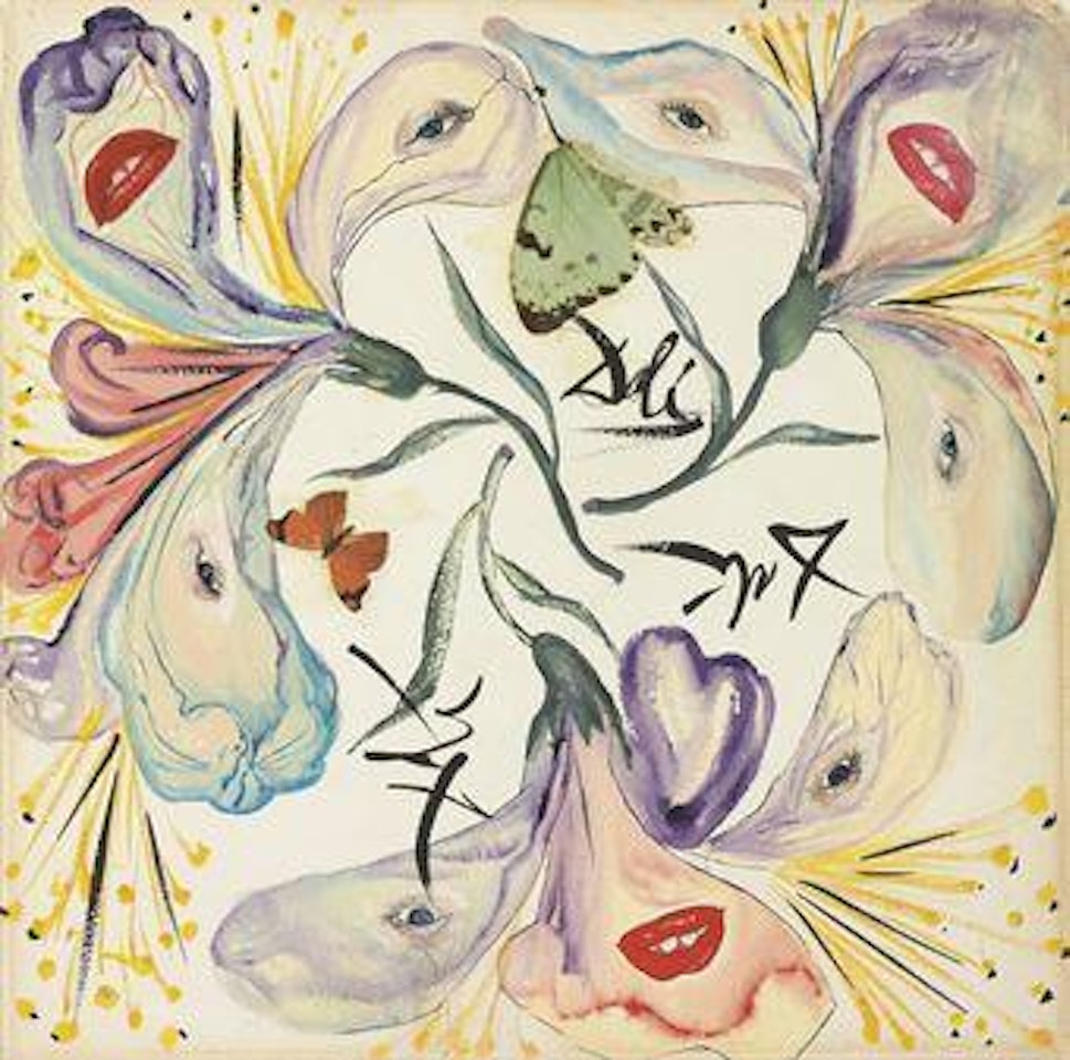 Les yeux et la bouche de Marilyn by Salvador Dali