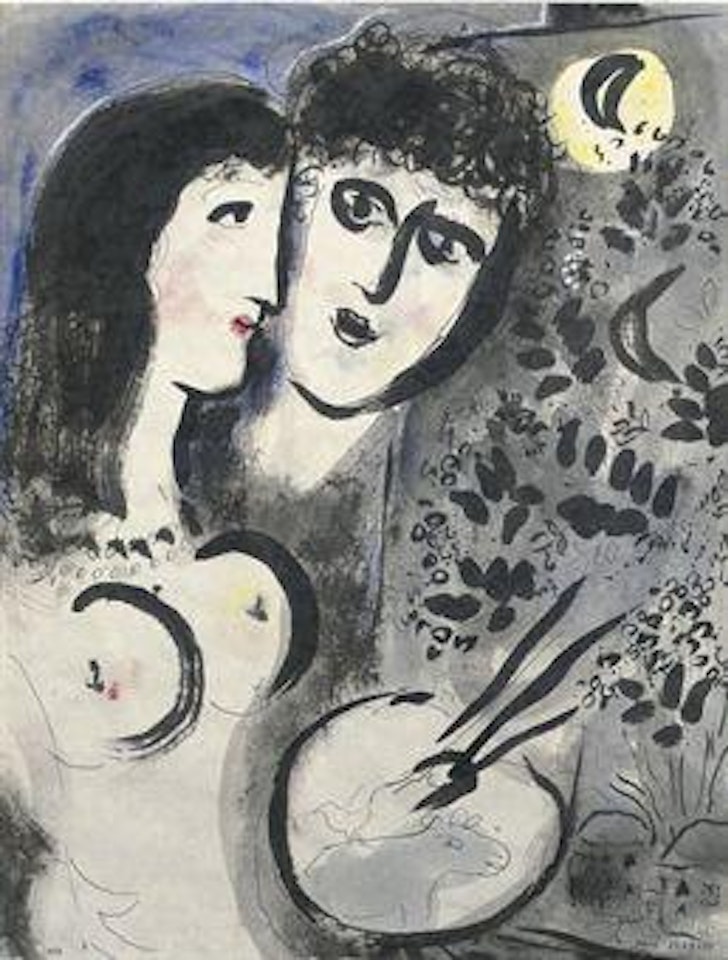 Les amoureux à la palette by Marc Chagall