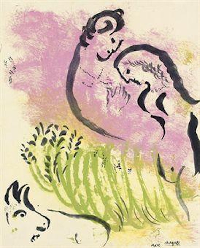 Les amoureux aux fougères vertes by Marc Chagall