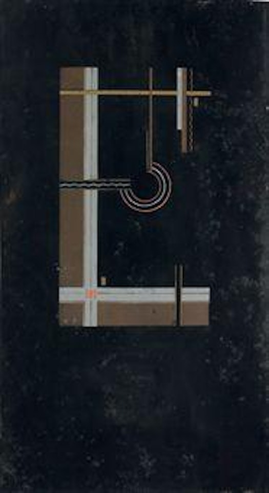 Geometric composition by Erik Olson