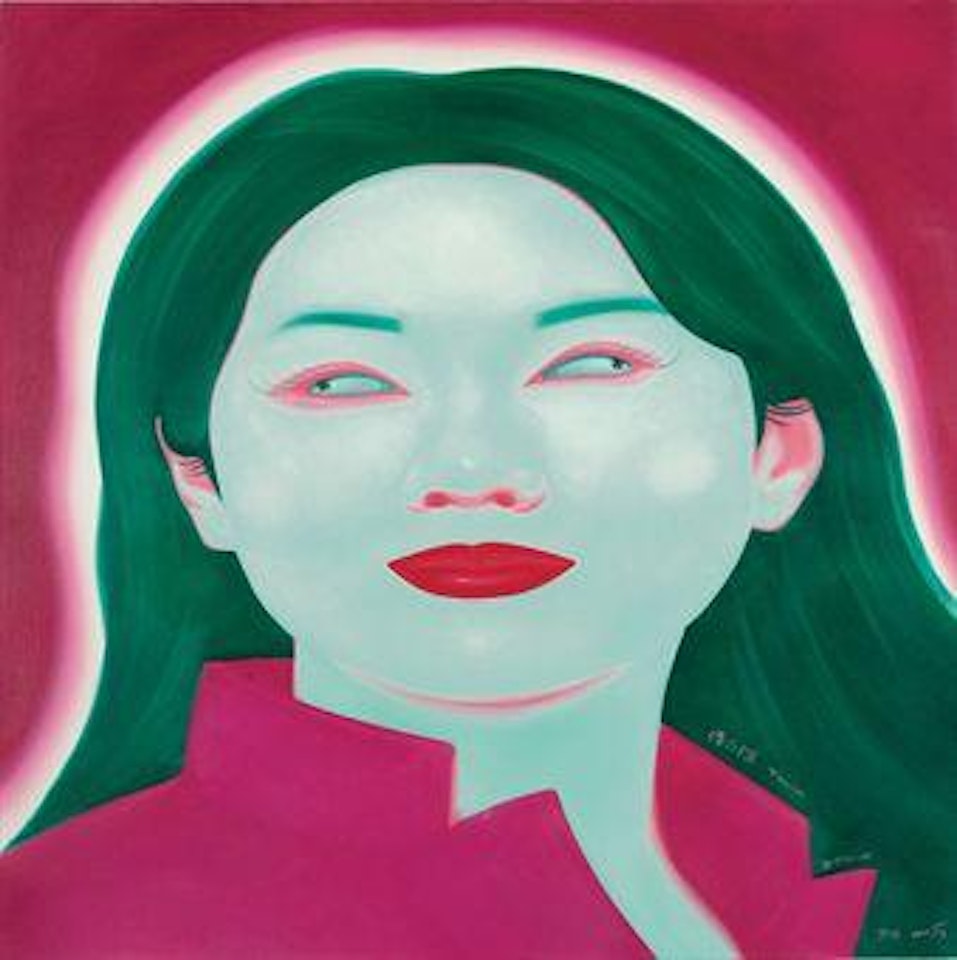 Untitled (Chinese Girl Series) by Feng Zhengjie