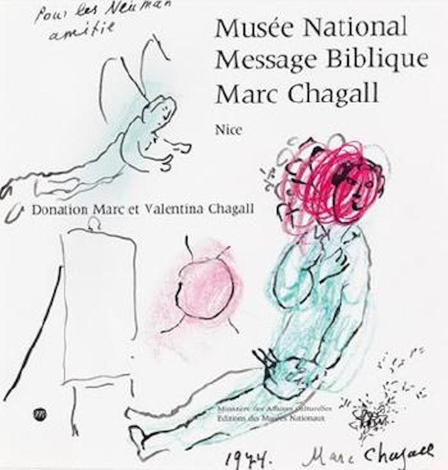 Autoportrait avec chevalet et ange by Marc Chagall