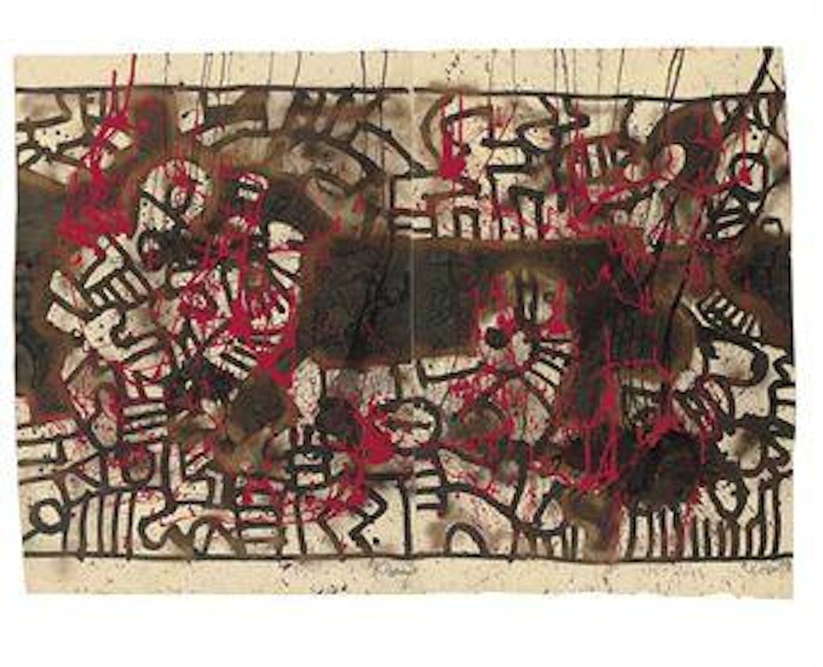 Untitled by Keith Haring