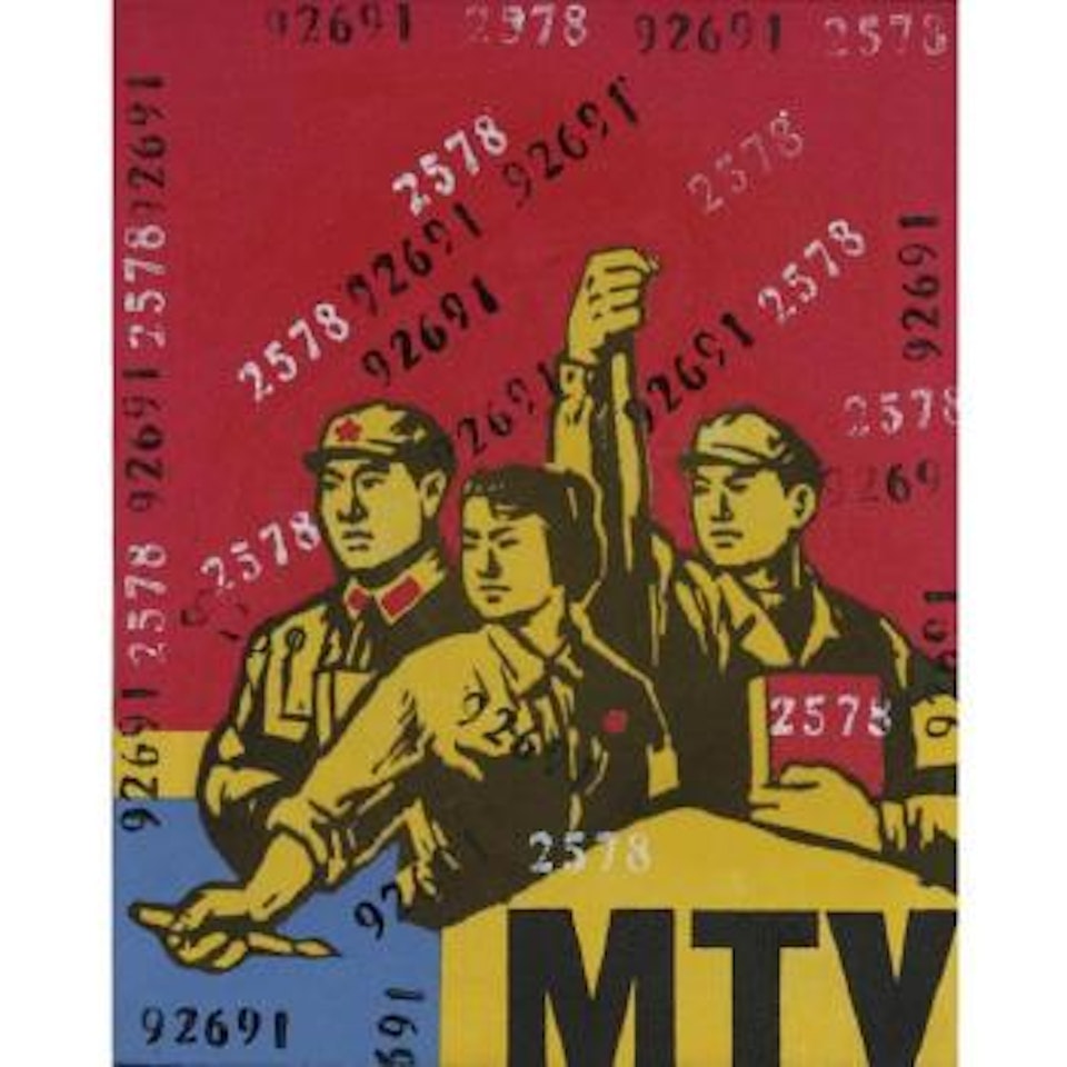 Great Criticism Series: MTV by Wang Guangyi
