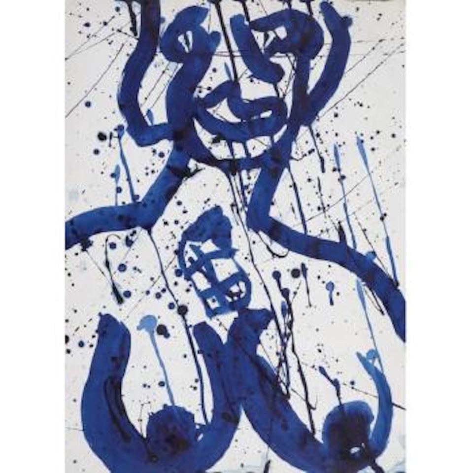 Untitled (Sf83-416) by Sam Francis