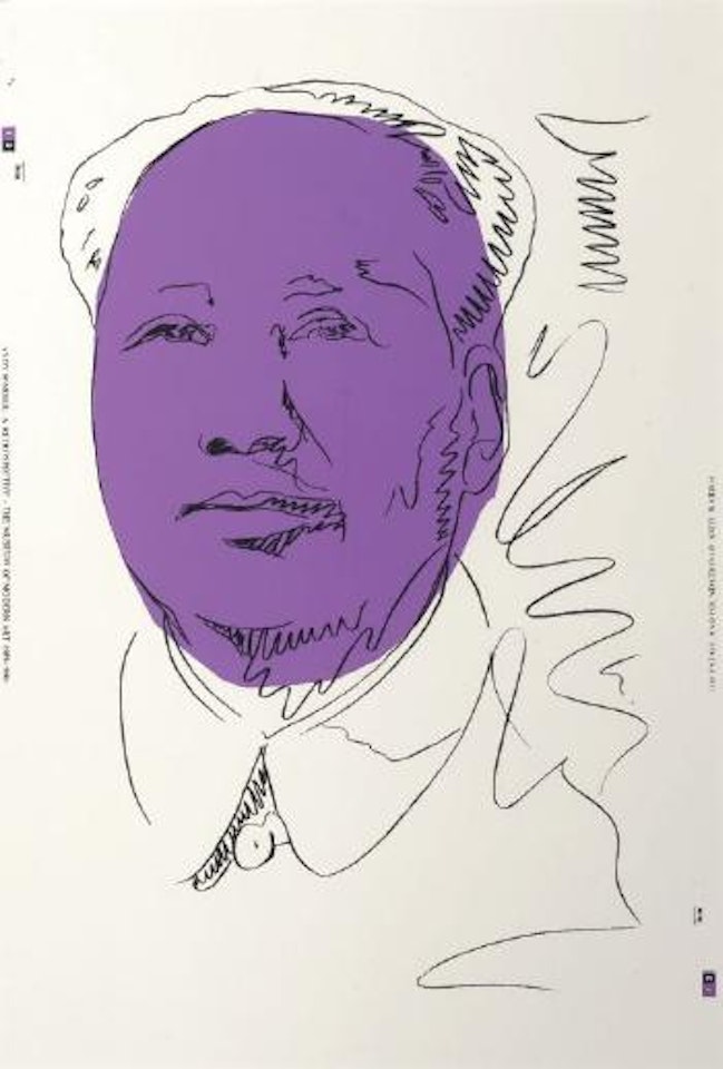 Mao wallpaper by Andy Warhol