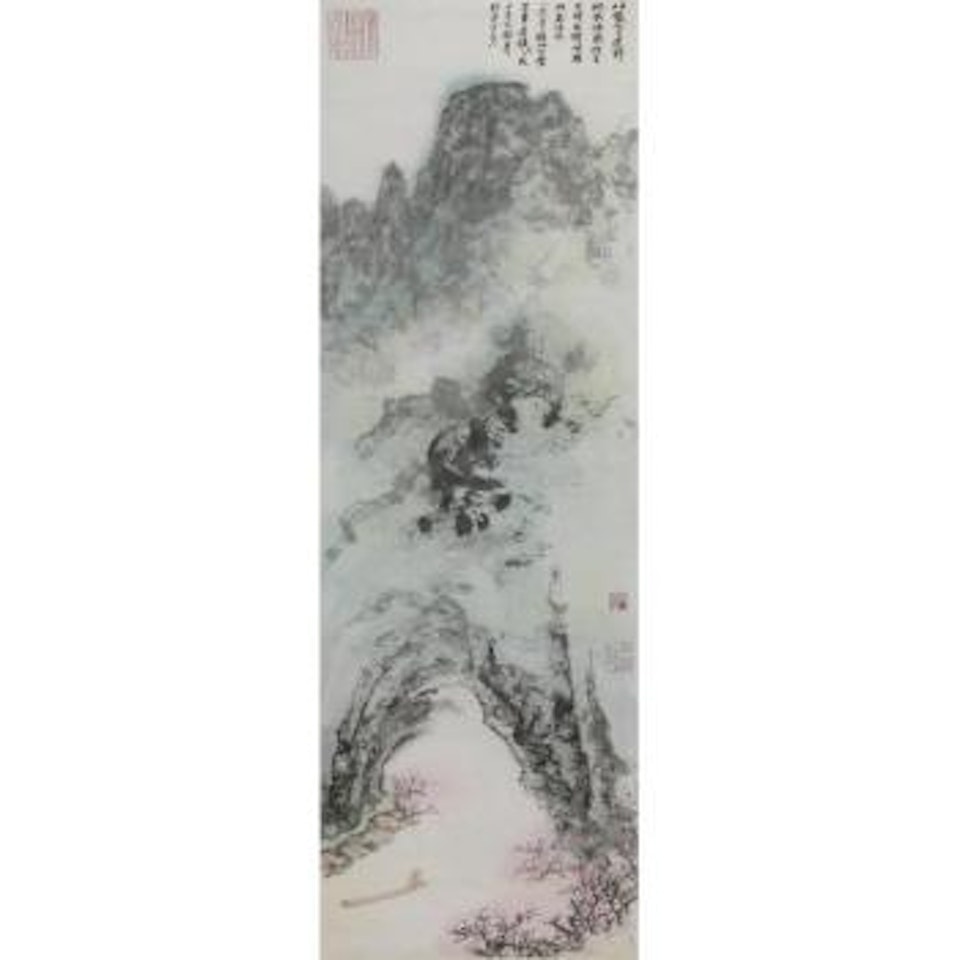 Peach Blossom Spring by Xie Zhiliu by Zhang Daqian