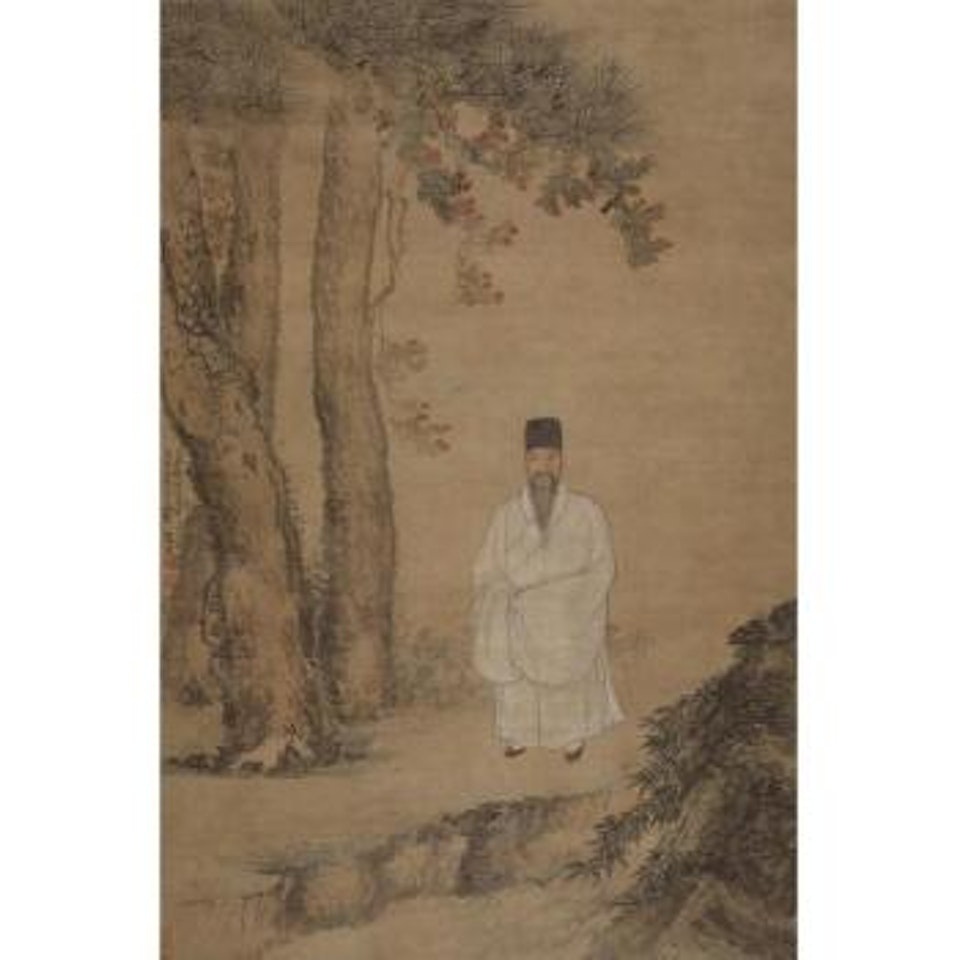 Portrait Of Huan Yu by Zhang Hong