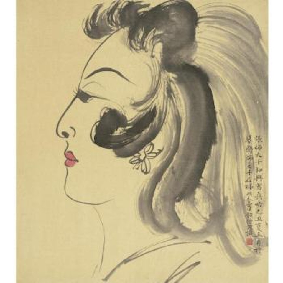 Portrait Of A Lady by Zhang Daqian