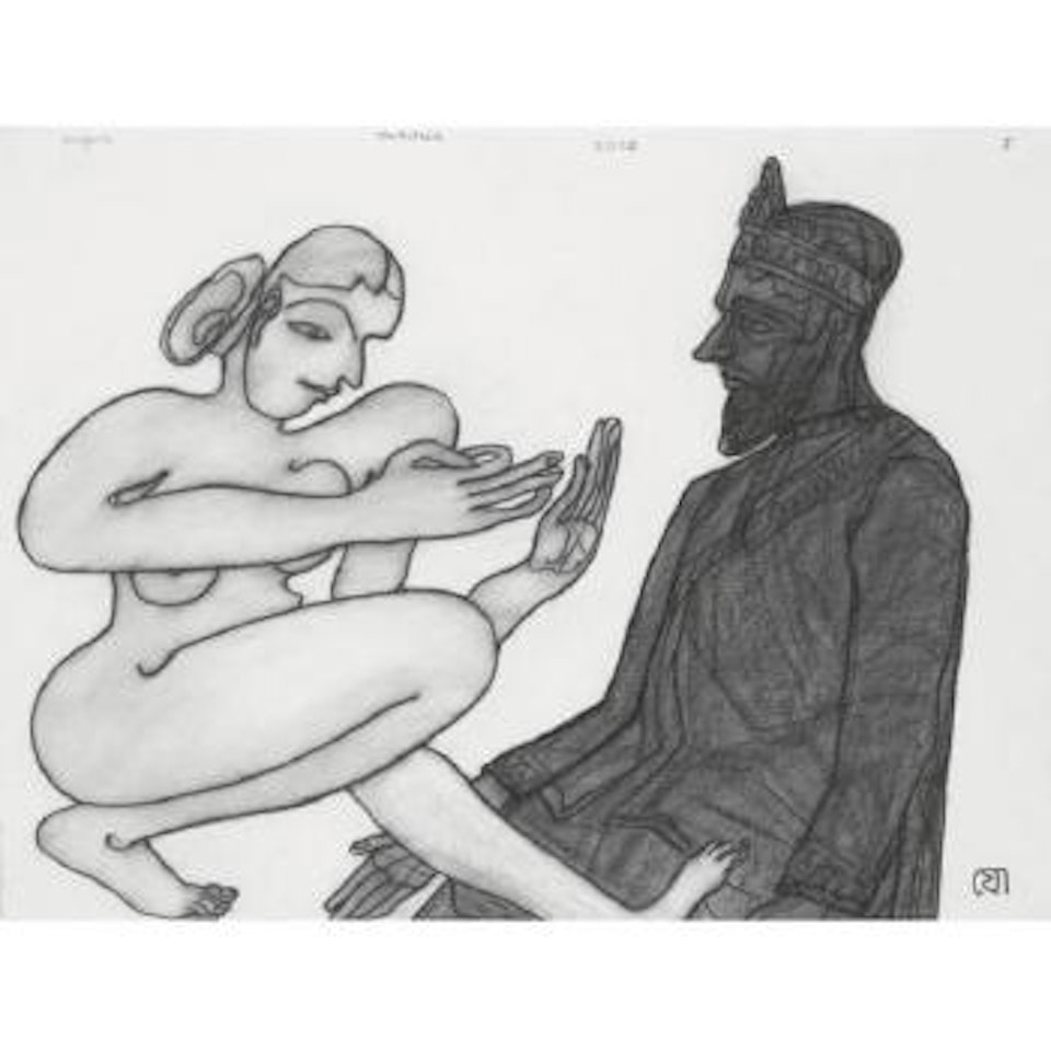 Untitled by Jogen Chowdhury