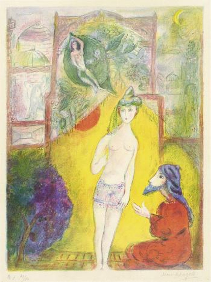 Then the boy displayed to the dervish by Marc Chagall