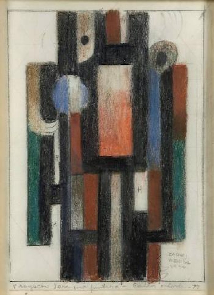 Projecto para una pintura by Carlos Mérida