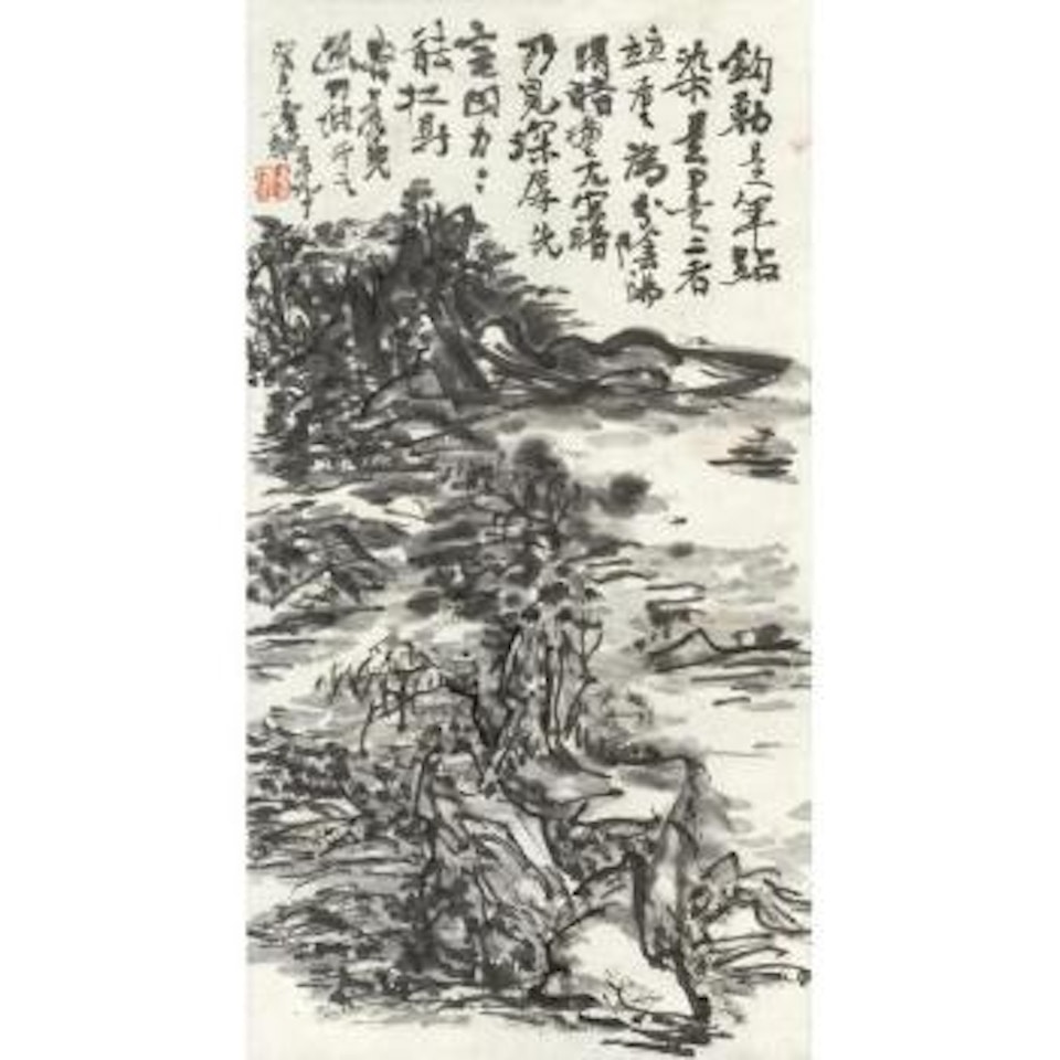 Landscape by Huang Binhong