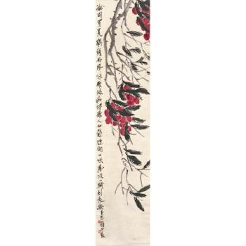 Lychee by Qi Baishi