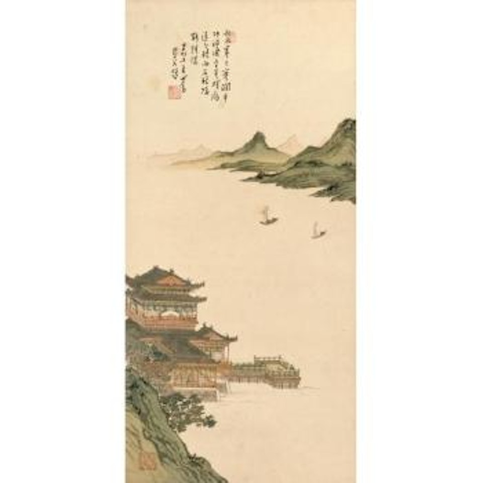 Magnificent Pavilion by Pu Ru