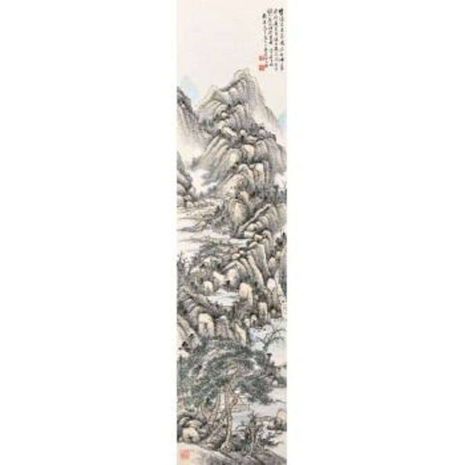 Landscape by Zhang Shiyuan