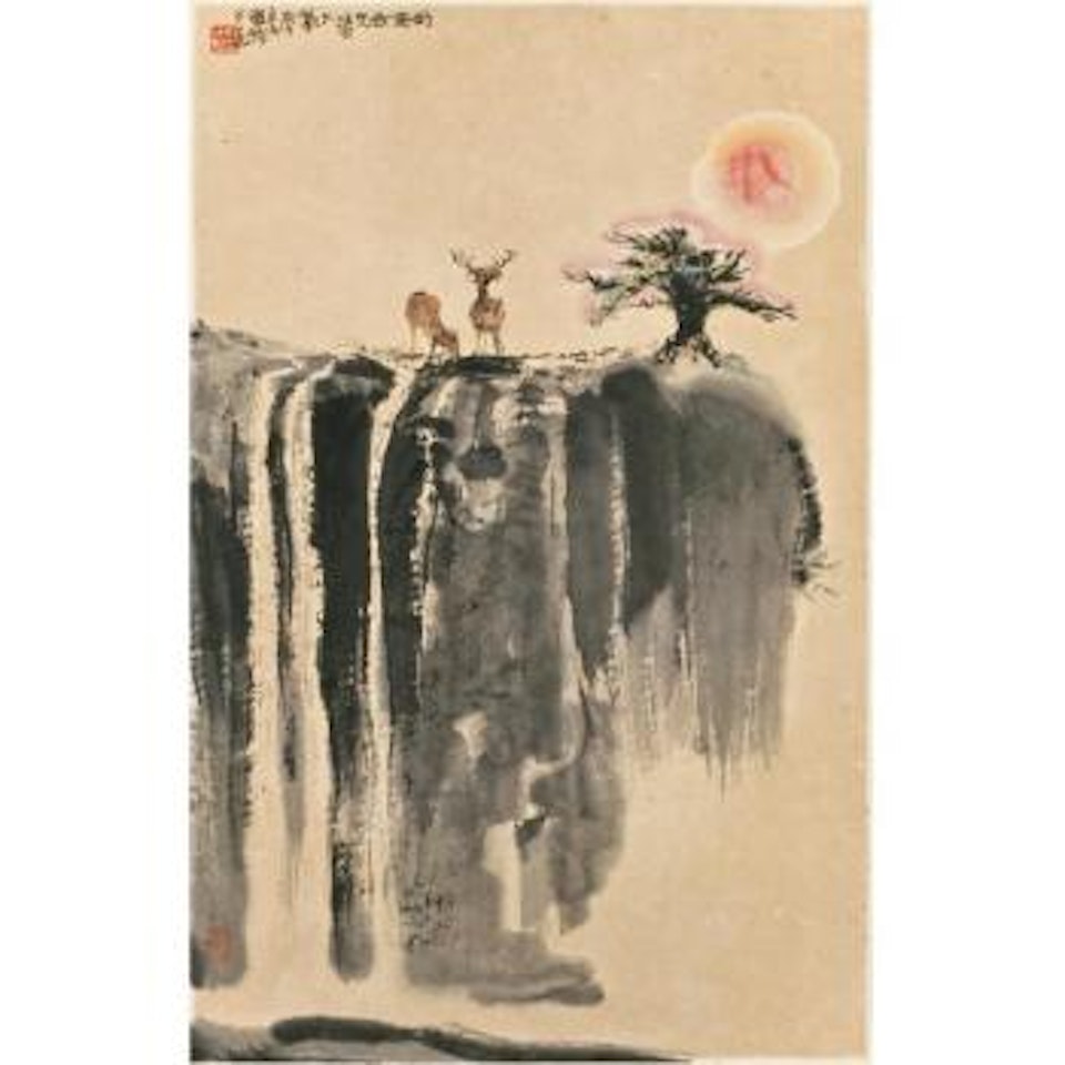 Deers At Sunrise by Cheng Shifa