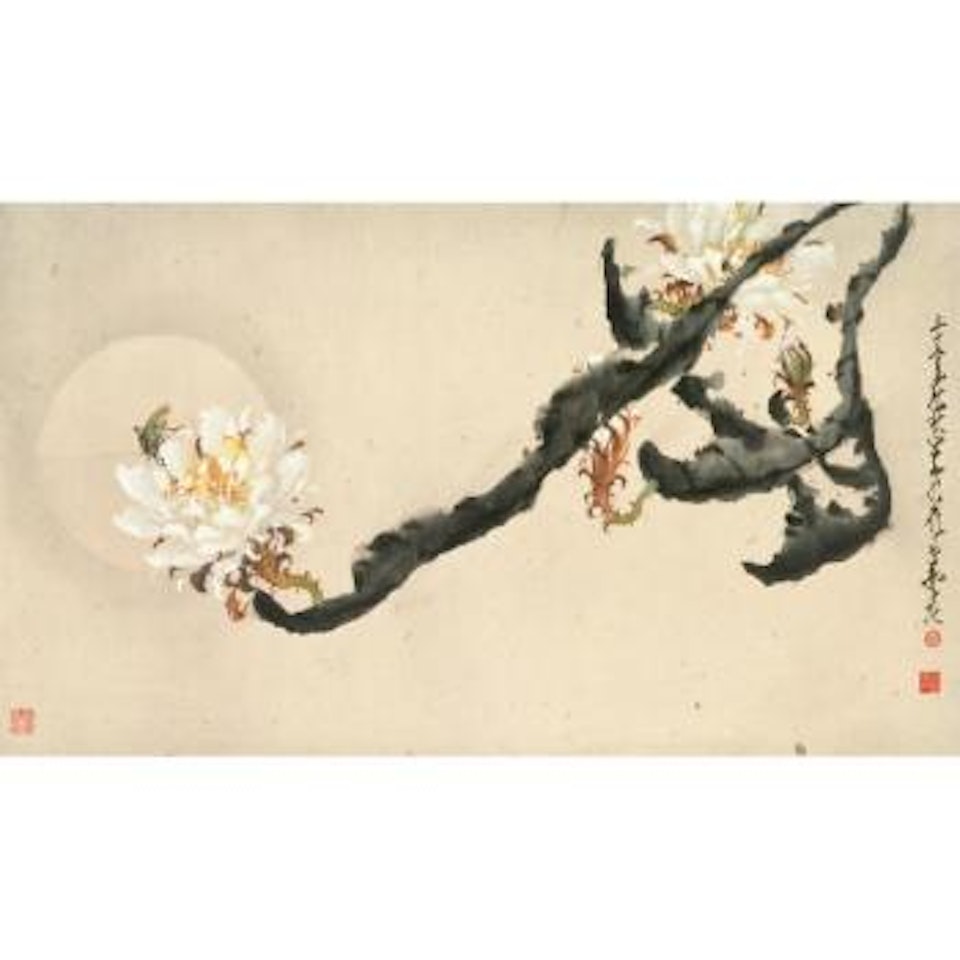 Flowers In The Moonlight by Zhao Shao'ang