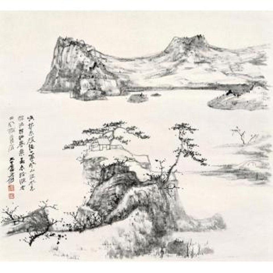 Autumn Scenery by Zhang Daqian