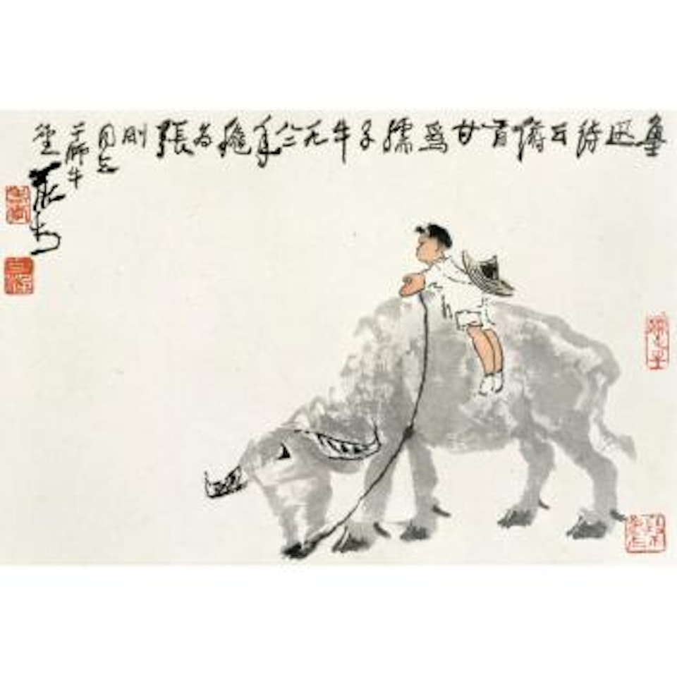 Herding by Li Keran