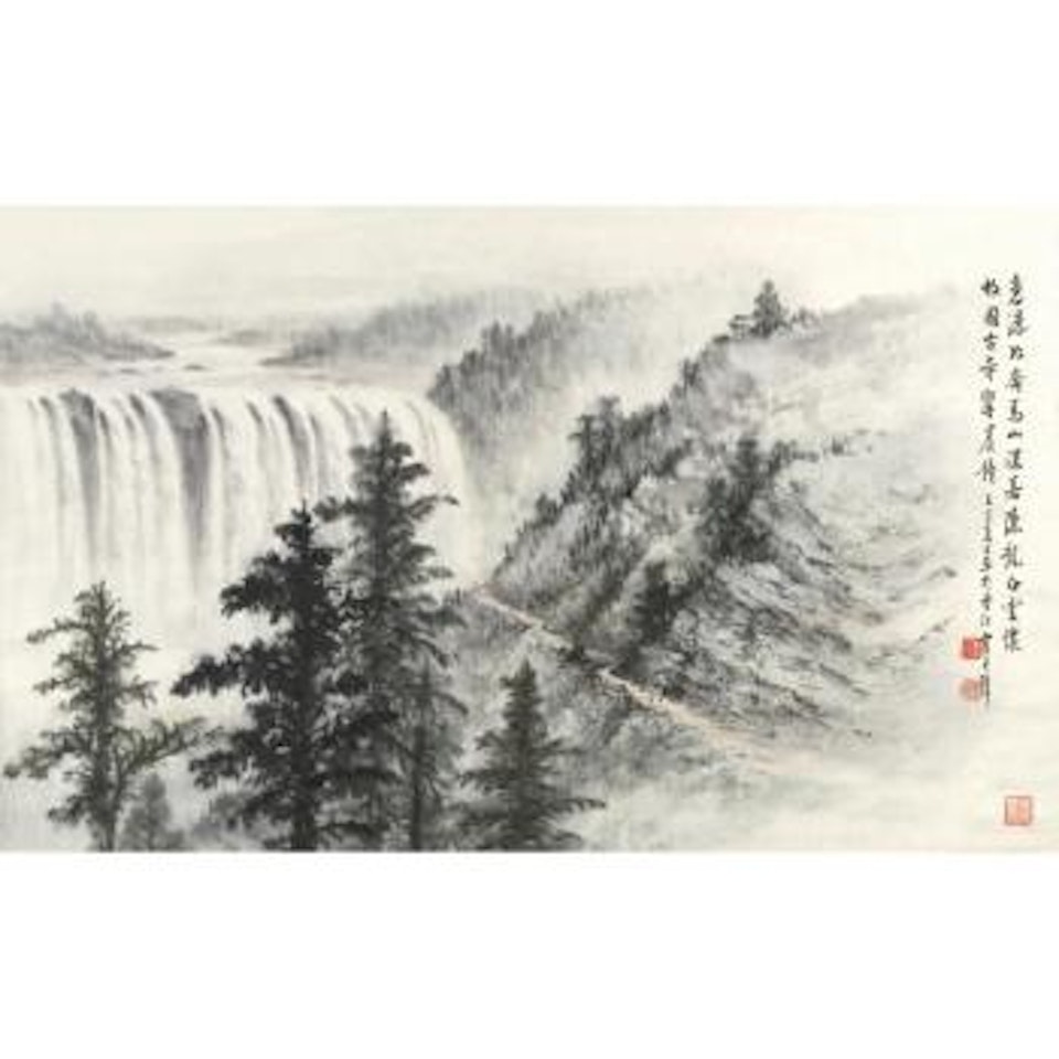 Morning Temples by Huang Junbi