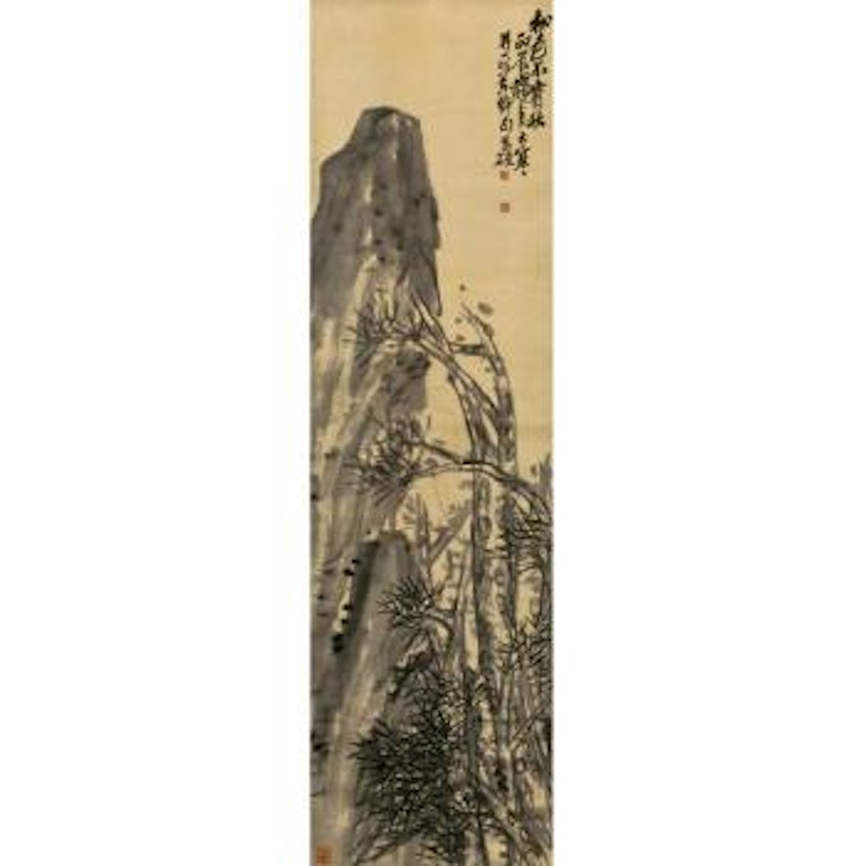 Pine And Rock by Wu Changshuo