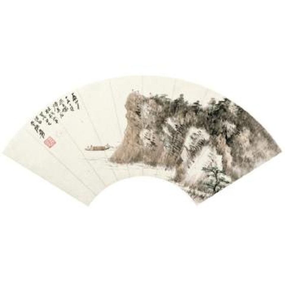 Journey To Jinling by Zhang Daqian