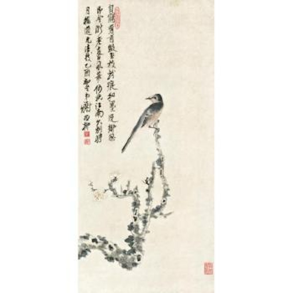 Bird On Plum Tree by Xie Zhiliu