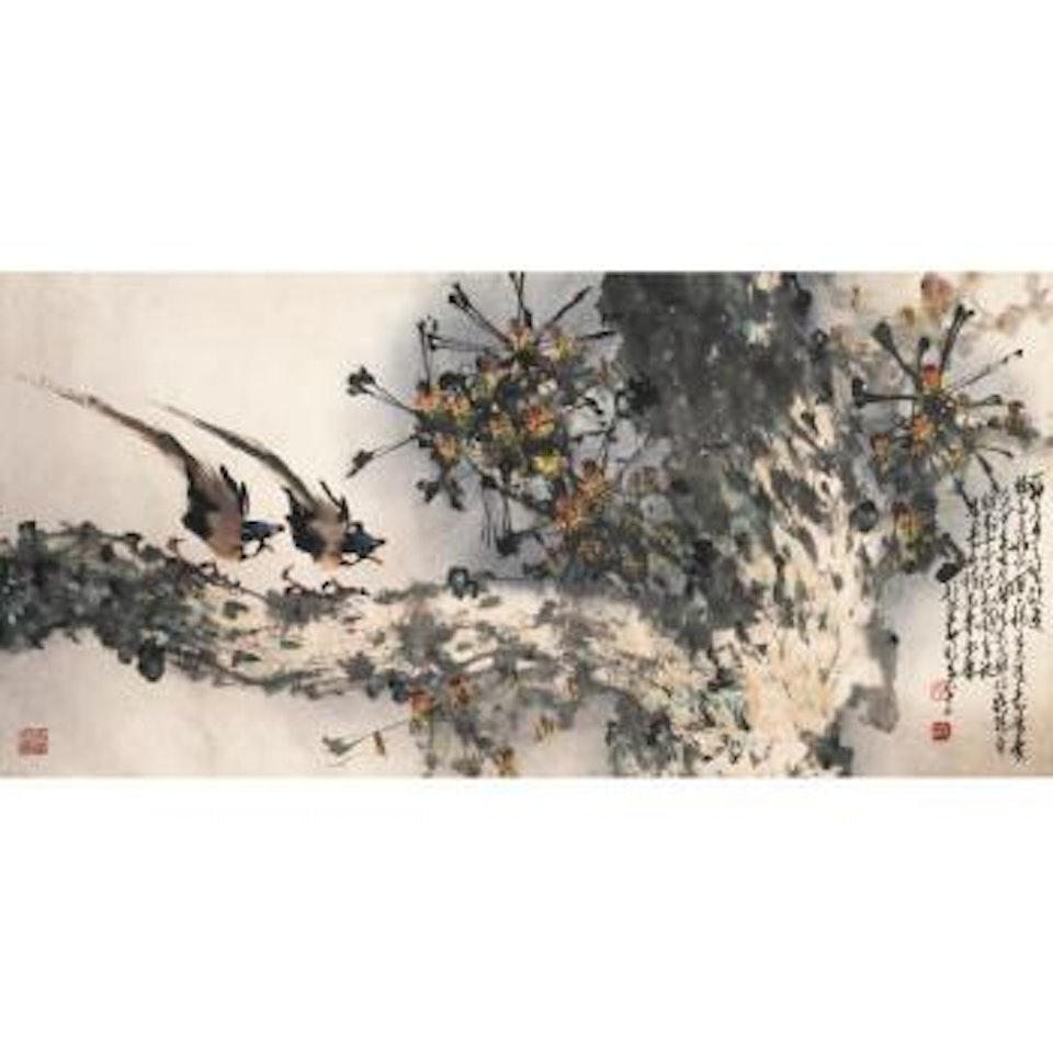Magpies On Pine Tree by Zhao Shao'ang