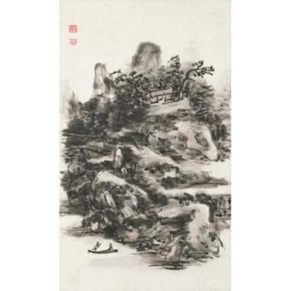 Boating by Huang Binhong