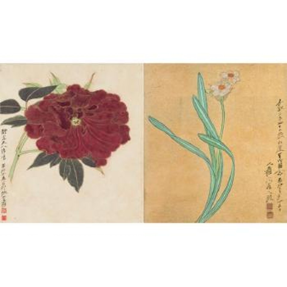 Peony And Narcissus by Zhang Daqian