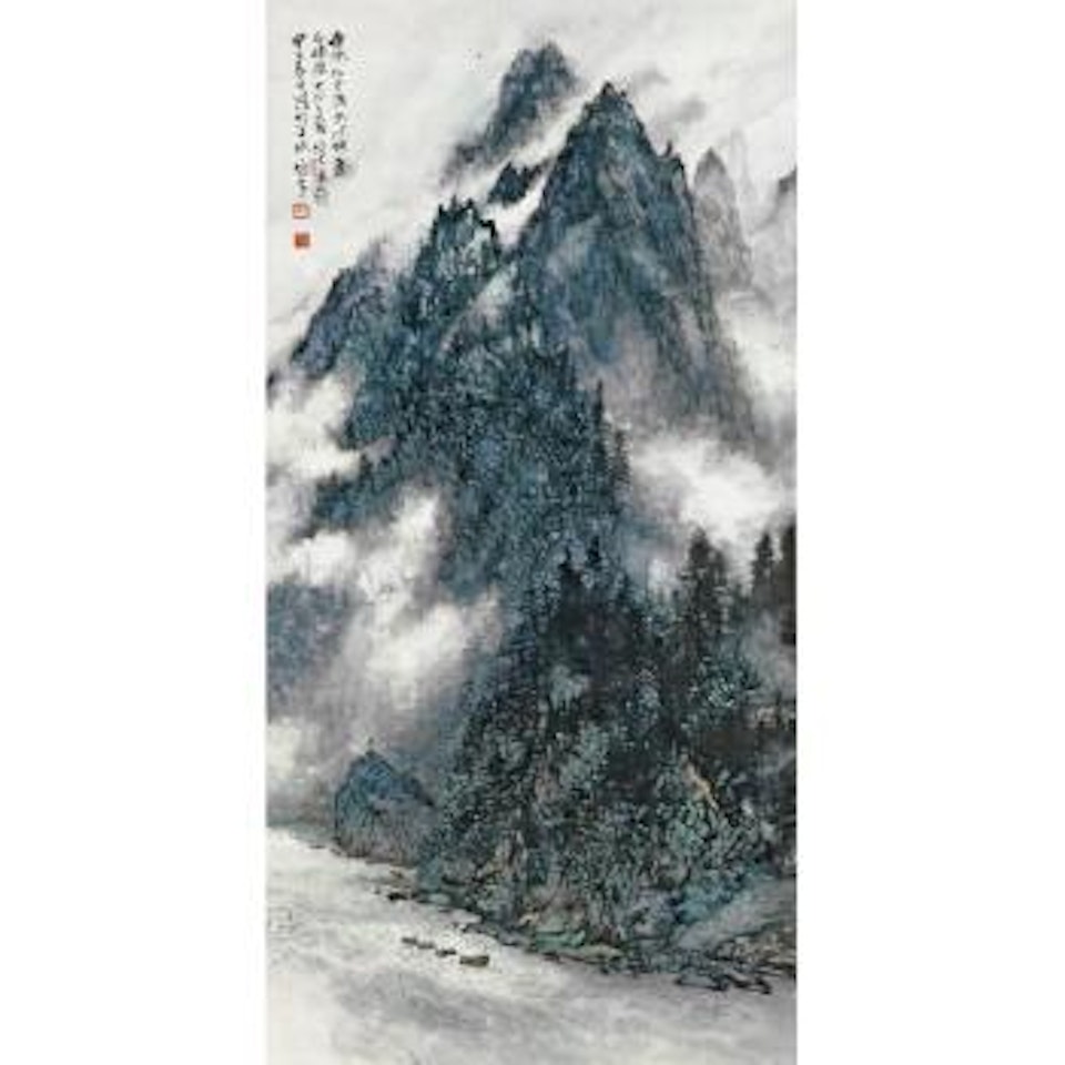 Landscape by Li Xiongcai