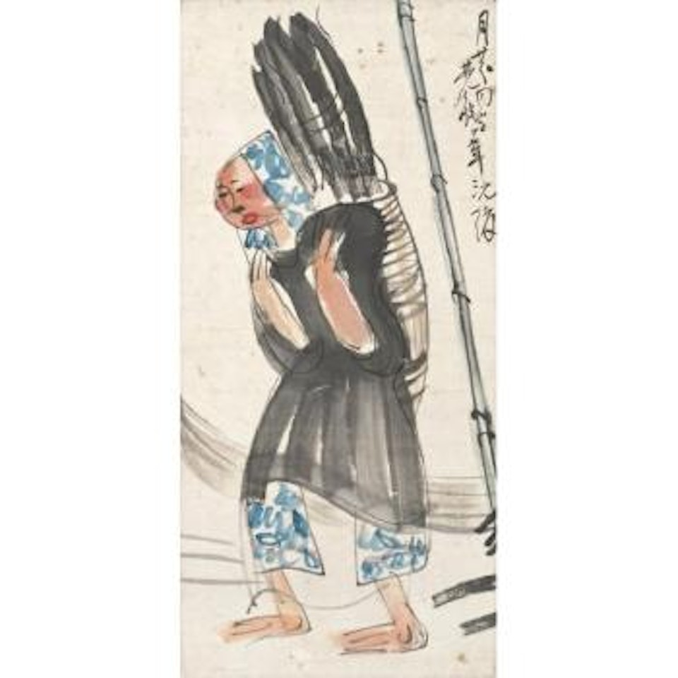 Carrying A Basket by Lin Fengmian