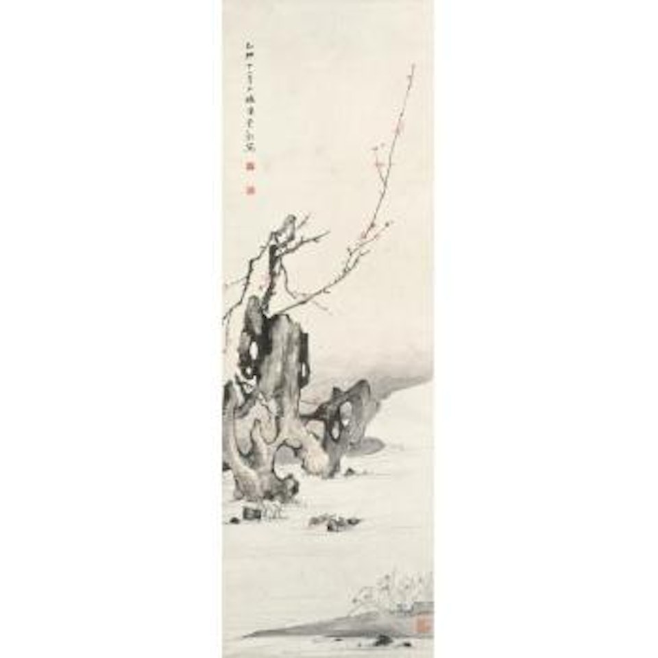 Mandarin Ducks Under Plum by Chen Shaomei