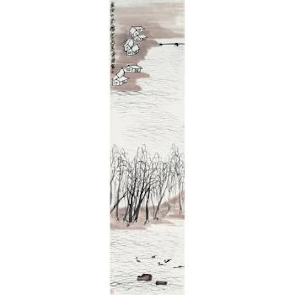 Ducks By The Willows by Qi Baishi