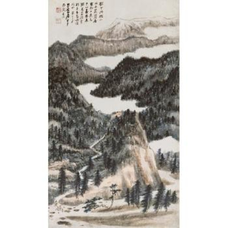 Mountain Scenery by Zhang Daqian
