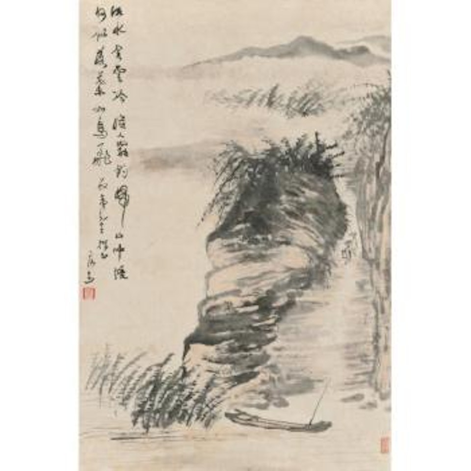Returning Home After Fishing by Li Keran