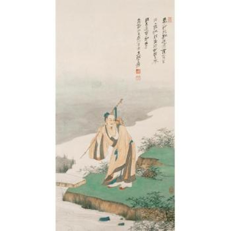 Crossing A Bridge by Zhang Daqian