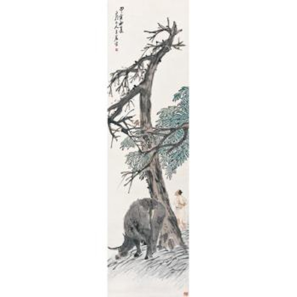 Herding by Wang Zhen