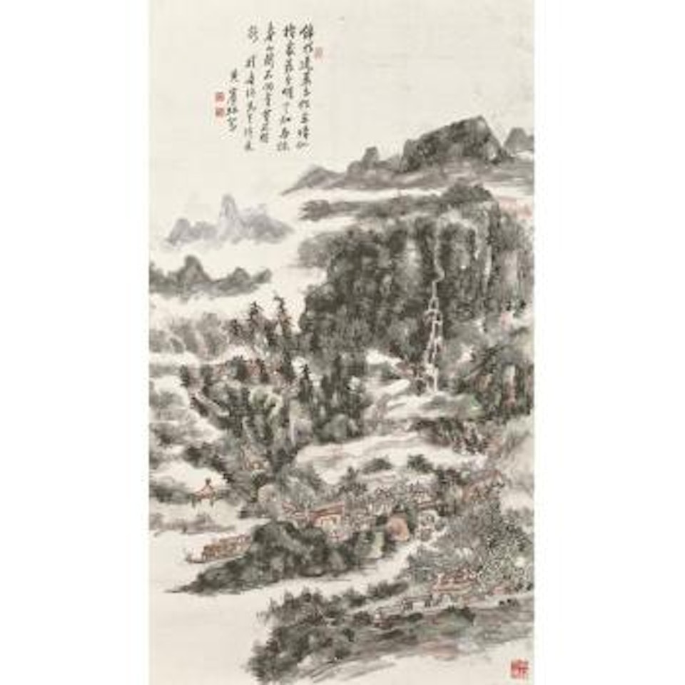 Village In The Mountains by Huang Binhong