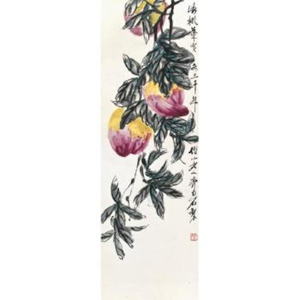 The Peaches by Qi Baishi